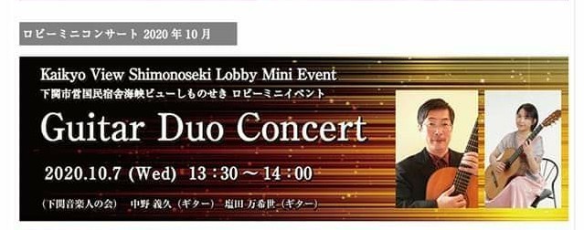 ビュー10.6.jpg