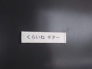 20200523_120505.jpg